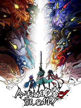 天津seo优化知识