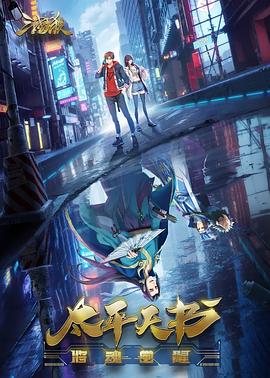 扬州网站排名优化软件